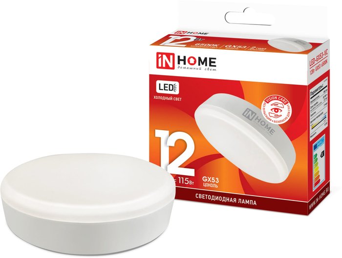 Светодиодная лампочка In Home LED-GX53-VC 12 Вт 4690612020808