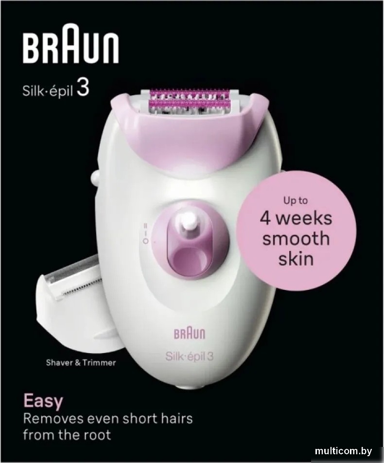Эпилятор Braun Silk-epil 3 3-031