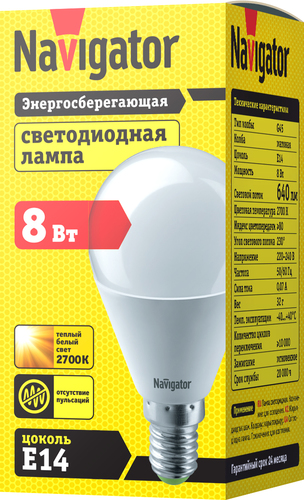 Светодиодная лампочка Navigator NLLB-G45-8-230-2.7K-E14
