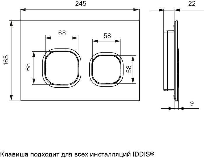 Панель смыва IDDIS Unisteel UNI04BCi77 (матовый черный)