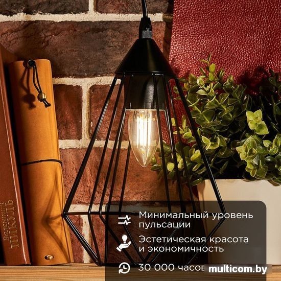 Светодиодная лампочка Rexant Свеча CN35 7.5Вт E27 600Лм 4000K нейтральный свет 604-086