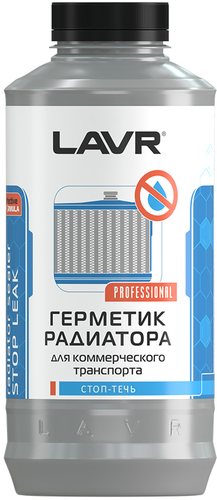 Присадка в радиатор Lavr Герметик радиатора "Стоп течь" для коммерческого транспорта 1л Ln1109