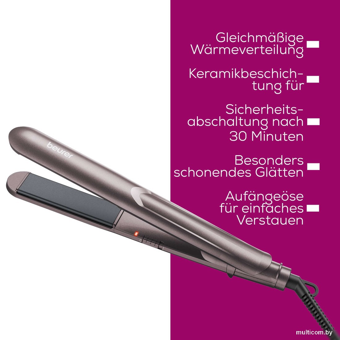 Выпрямитель Beurer HS 15