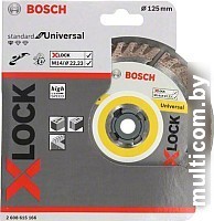 Отрезной диск алмазный Bosch 2.608.615.166