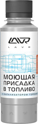 Присадка в топливо Lavr Universal Fuel Cleaner 120мл (Ln2126)