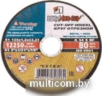 Отрезной диск LugaAbrasiv А54