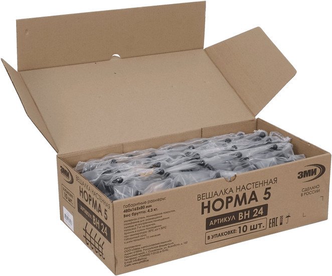 Вешалка для одежды ЗМИ Норма 5 ВН 24 (черный)