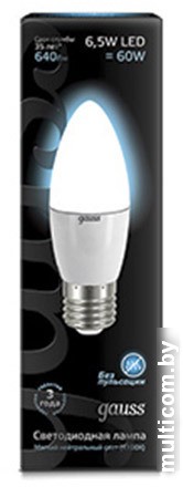 Светодиодная лампа Gauss E27 6.5 Вт 4100 К [103102207]