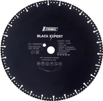 Отрезной диск алмазный Diamal DMS125