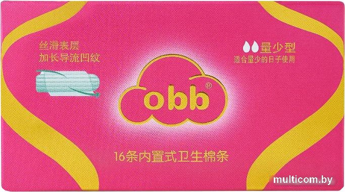 Тампоны без аппликатора OBB Mini (16 шт)