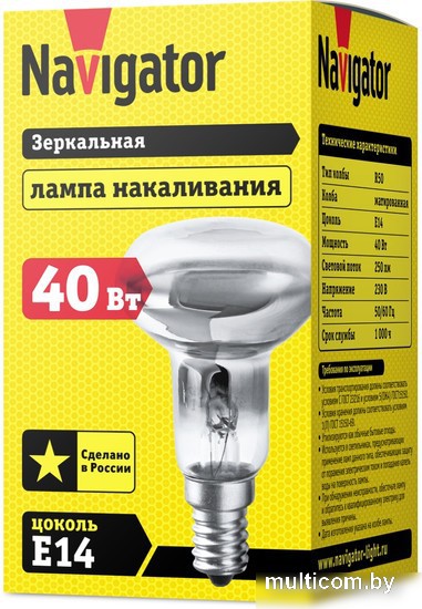 Лампочка Navigator R50 40 Вт Е14 NI-R50-40-230-Е14