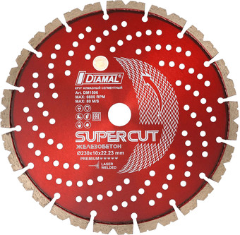 Отрезной диск алмазный Diamal DMA350