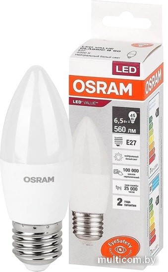 Светодиодная лампа Osram LV CL B60 7 SW/840 230V E27 10X1 RU