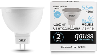Светодиодная лампочка Gauss Elementary GU5.3 5.5Вт 470lm 6500K 13536 (10 шт)