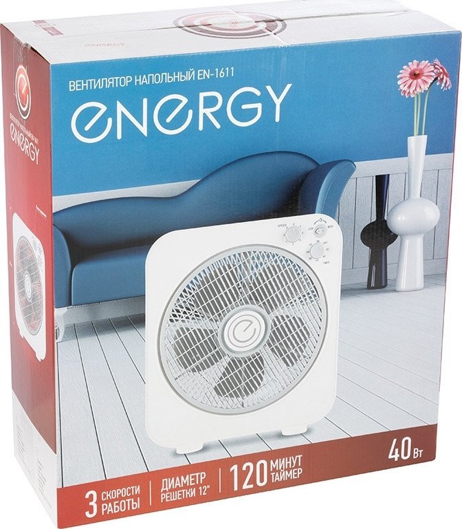 Вентилятор Energy EN-1611