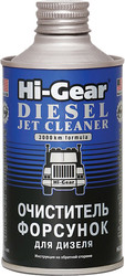 Присадка в топливо Hi-Gear Diesel Jet Cleaner 325 мл (HG3416)