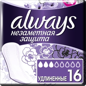 Прокладки ежедневные Always Незаметная защита Удлиненные (16 шт)