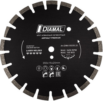 Отрезной диск алмазный Diamal DM350TS.20