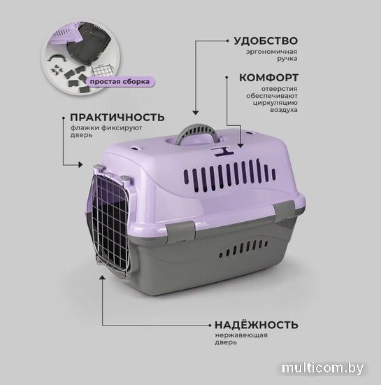 Переноска ZooExpress Турне 16312 (М, фиолетовый)