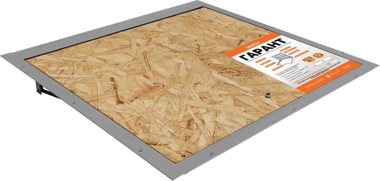 Люк Lukoff Гарант с ОСБ плитой (70x90П см)