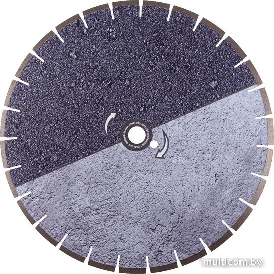 Отрезной диск алмазный Diamal DM1506