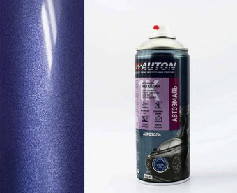 Автомобильная краска Auton металлик - 446 Сапфир - аэр. 520 мл.