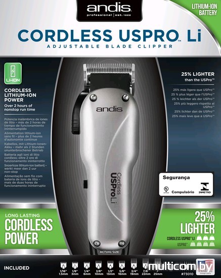 Машинка для стрижки Andis Cordless USPro Li Adjustable Blade Clipper LCL [73010]