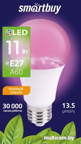 Светодиодная лампа SmartBuy SBL-A60-fito E27 11 Вт SBL-A60-11-fito-E27