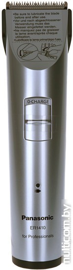 Машинка для стрижки Panasonic ER1410