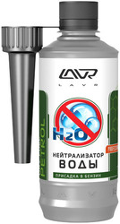 Присадка в топливо Lavr Dry Fuel Petrol 310мл (Ln2103)