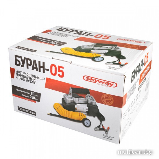Автомобильный компрессор Skyway Буран-05