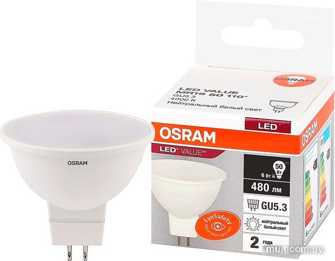 Светодиодная лампа Osram LV MR1650 6 SW/840 230V GU5.3 10X1 RU