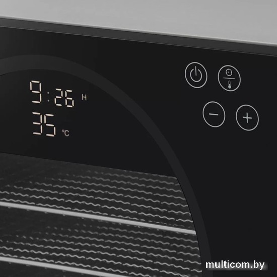 Сушилка для овощей и фруктов Polaris PFD 1705H Pro