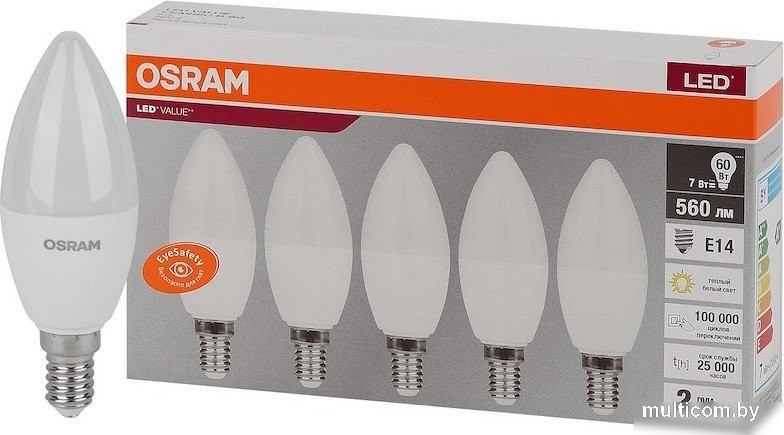 Светодиодная лампочка Osram LED Value 4058075577923 (5 шт)