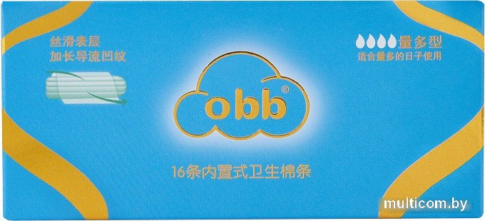 Тампоны без аппликатора OBB Super (16 шт)
