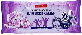 Влажные салфетки OfficeClean 277486 (50 шт)