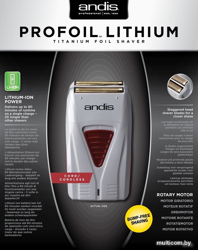 Электробритва Andis ProFoil Lithium Titanium Foil Shaver TS-1 17240