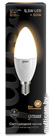 Светодиодная лампа Gauss E14 6.5 Вт 2700 К [103101107]