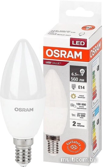 Светодиодная лампа Osram LV CL B60 7 SW/830 230V E14 10X1 RU