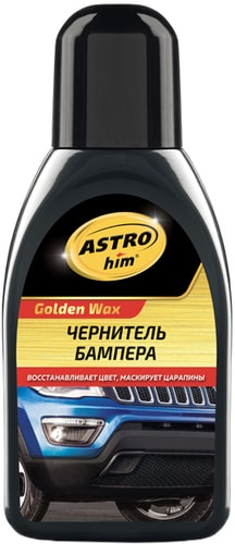 ASTROhim Чернитель бампера 250мл AC-270
