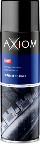 Axiom Чернитель A9615 650мл