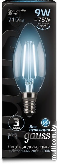 Светодиодная лампа Gauss Filament Candle E14 9 Вт 4100 К 103801209