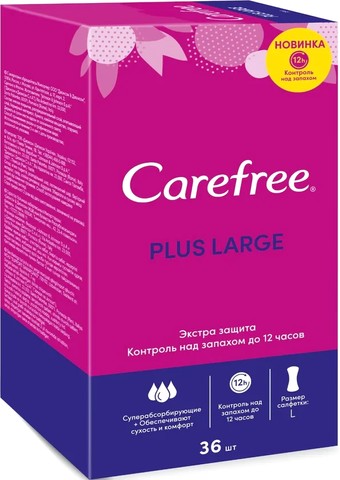 Прокладки ежедневные Carefree Large Plus (36 шт)
