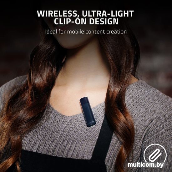 Микрофон Razer Seiren BT