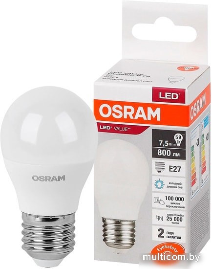 Светодиодная лампа Osram LV CL P75 10 SW/865 230V E27 10X1 RU
