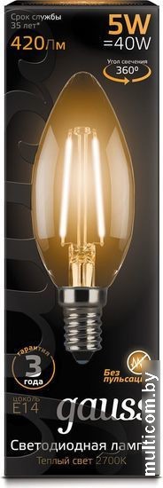 Светодиодная лампочка Gauss E14 5Вт 2700К 103801105 (10 шт)