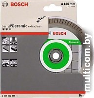 Отрезной диск алмазный Bosch 2.608.602.479