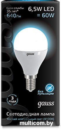Светодиодная лампа Gauss E14 6.5 Вт 4100 К [105101207]