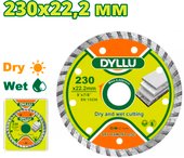 Отрезной диск алмазный Dyllu DTDC3K05