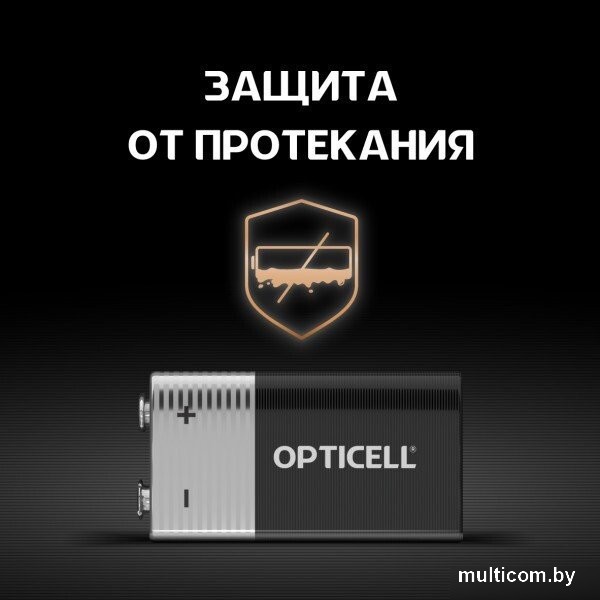 Батарейка Opticell Basic 9V (1 шт)